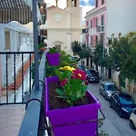 Via Pisa 20 公寓 巴里